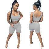 Fashion Solid Vest Shorts Two Piece Set WY-86720