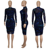 See Through Mesh Sling Print Dress Two Piece Set HEJ-8254
