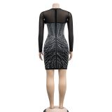 Mesh Feather Hot Drill Mini Dress BY-6215