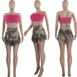 Camouflage Tassel Fashion Shorts JZHF-8127