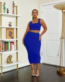 Solid Color Tand Tops And Skirt Two Piece Set LP-66893
