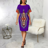 Fashion Print Short Sleeve Midi Dress SMR-11979