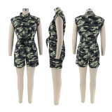 Camouflage Print Tie Up Romper SFY-2312