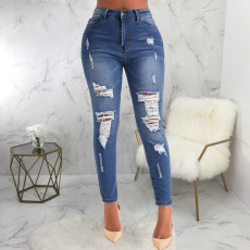 Fashionable Slim Fit Ripped Pencil Jeans HSF-2706
