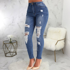 Fashionable Slim Fit Ripped Pencil Jeans HSF-2706