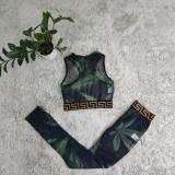 Mesh Print Sleeveless Vest And Pants Two Piece Set CY-7163