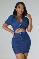 Denim Single Breasted Hollow Out Mini Dress LX-3546