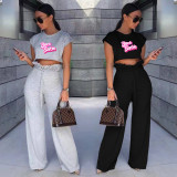 Solid Letter Print Loose Two Piece Pants Set CXLF-8146