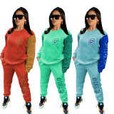 Color Blocking Embroider Sweatshirt Sport Two-Piece Set MUKF-M001