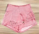 Fashion Irregular Denim Shorts FSL-F207