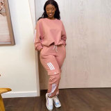 Plus Size Casual Long Sleeve Pullover And Pants Two Piece Set NY-10606