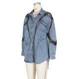 Lace Patchwork Long Sleeve Denim Jacket Coat ZSD-0621