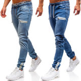 Men's Plus Size zipper Sport Fashion Jeans GXWF-fujun-kuzi