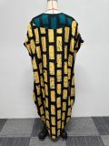 Plus Size Patchwork Contrast Color Maxi Dress NY-10651