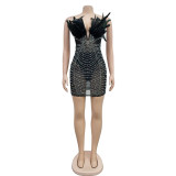 Solid Color Mesh Hot Rhinestone Feather Dress BY-6669
