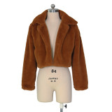 Loose Faux Fur Cardigan Fleece Jacket ZSD-0154