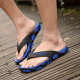 Men's Fashion Beach Flip Flops QODS-916