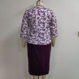 Plus Size Print Coat And Short Sleeve Dress Two Piece Set  GJXI-JX502