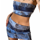 Print Wrap Chest And Skirts Two Piece Set BLG-S3312104A