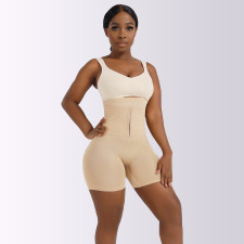 Strong Ribbed Waist Buttocks Shaping Shorts GMDI-35457