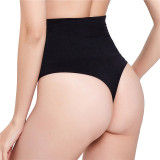 High Waist Solid Color Sexy Thong GYWU-685