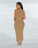 Rib Vest Slim Half Body Skirt 2 Piece Set ME-8281