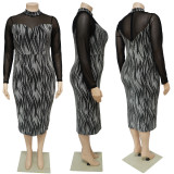 Plus Size See Through Patchwork Long Sleeve Midi Dress NNWF-7747