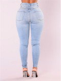 High Waist Casual Pencil Jeans GXJF-0790