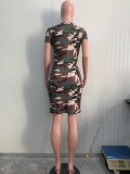 Camouflage Print Short Sleeve Midi Dress ORY-5257