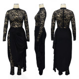 Lace Long Sleeve Jumpsuit And Tie Up Skirt Suit YF-10720