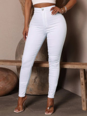 Solid Color Slim Pencil Jeans GZHY-2664
