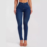 Casual Solid Color Tight Pencil Jeans GKNF-TS-T244309（Z8161）