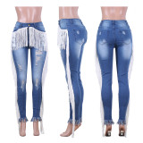 Holes Tassel Washed Jeans ME-378