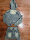 Denim Long Sleeve Hooded Skirts Two Piece Set MEM-88594