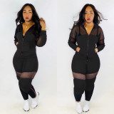 EVE Casual Mesh Patchwork Hooded Tracksuit 2 Piece Set TR-963