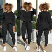EVE Women Solid Color Casual Pants Set Two Pieces YN-9018