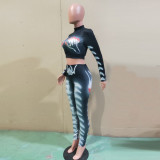 EVE Trendy Printed Long Sleeve Bodycon 2 Piece Pants Set BN-9199
