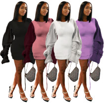 EVE Contrast Color Ruffles Sleeve Drawstring Mini Dresses ASL-6200