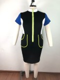 EVE Plus Size 5XL Patchwork Fat MM Bodycon Dress OSM2-4104