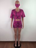 Tie-dye Printed Casual Fashion Sports Suit (including mask) LA-3205