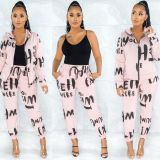 EVE Casual Letter Print Hooded Zipper Two Piece Pants Set NYF-8021