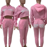 EVE Casual Sporty Letter Print Hoodies Two Piece Pants Set LSD-9055