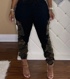 EVE Camo Print Long Sleeve Two Piece Pants Set OMY-8109