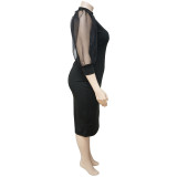 EVE Plus Size Mesh Perspective Splice Sleeve Solid Color Slim Midi Dress NNWF-7020