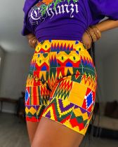 EVE Fashion Casual Print Shorts BLI-2292