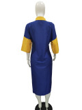 EVE Plus Size Contrast Color Print Loose Shirt Dress LS-0351