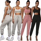EVE Solid Color Casual Vest And Pants Two Piece Sets YH-5225