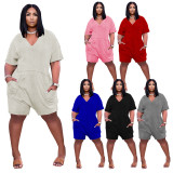 EVE Casual Solid Color Loose Romper TE-4255