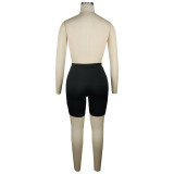 EVE Loose Solid Color Long Vest Shorts Two Piece Sets TE-4263