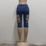 EVE Plus Size Fashion All-match Frayed Ripped Hole High Waist Jeans HSF-2517